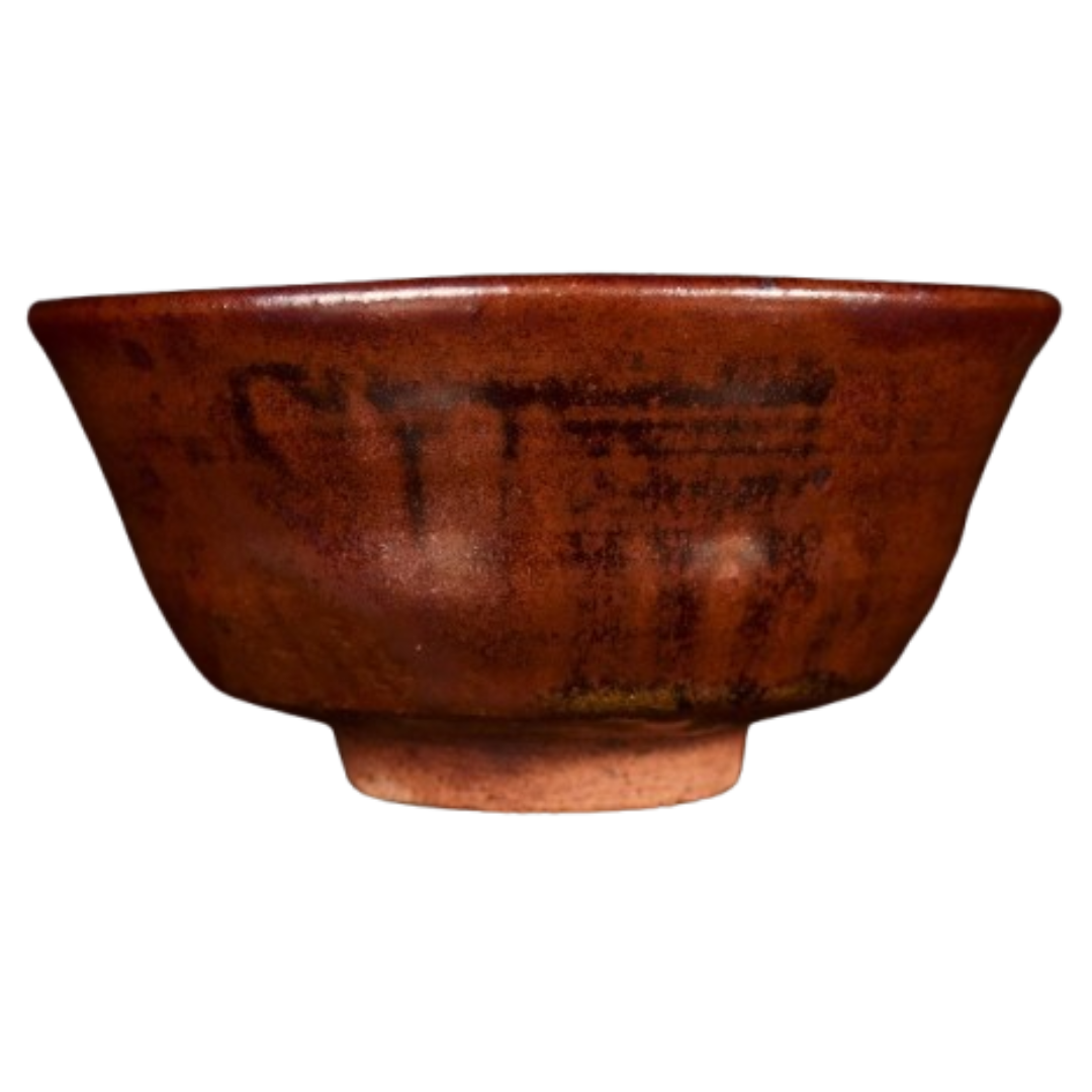 Kato Shuzo Setoyaki Iron Glaze Tea Bowl